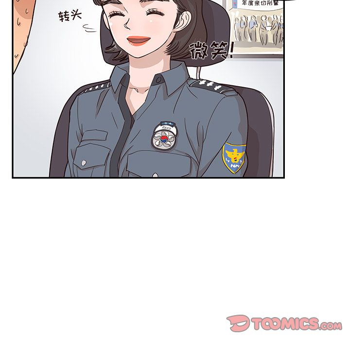 第 36 话