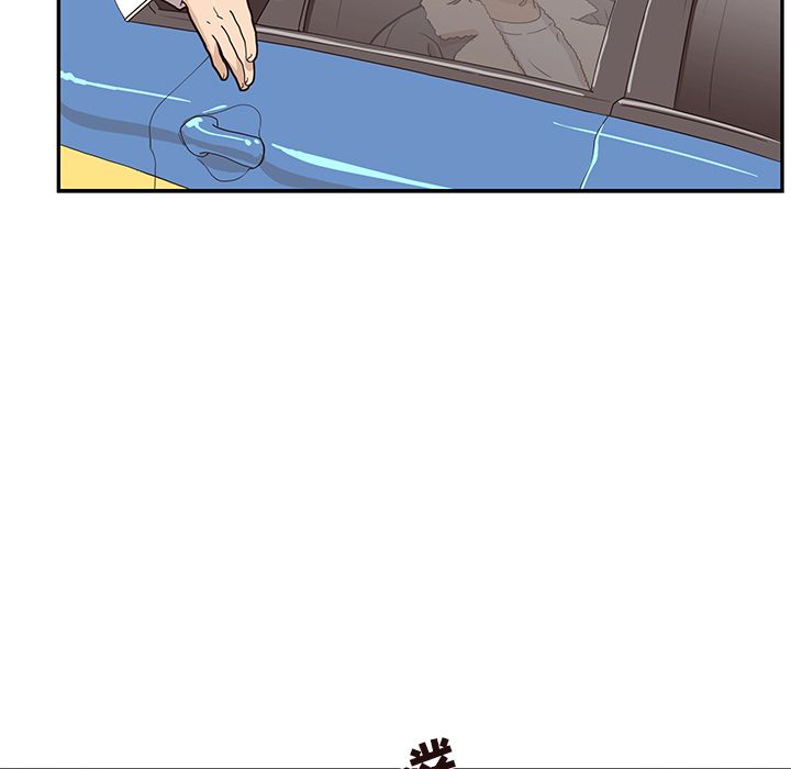 第 36 话