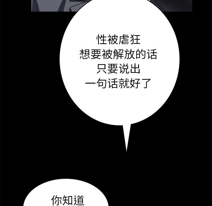 【完结】：24