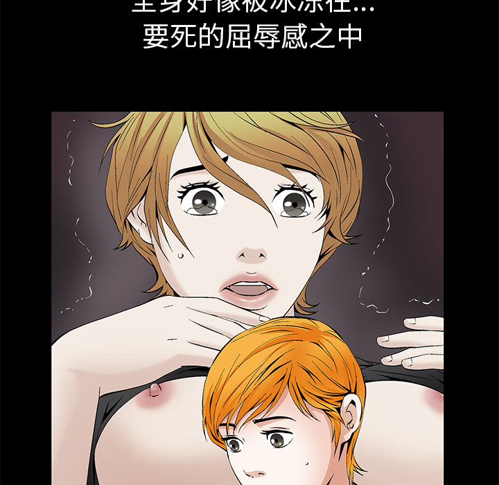 【完结】：24