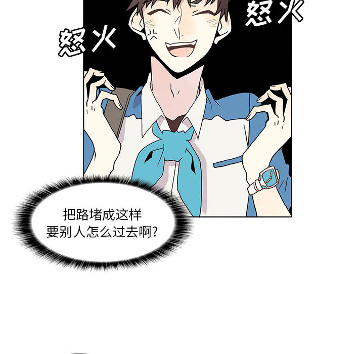 第 1 话