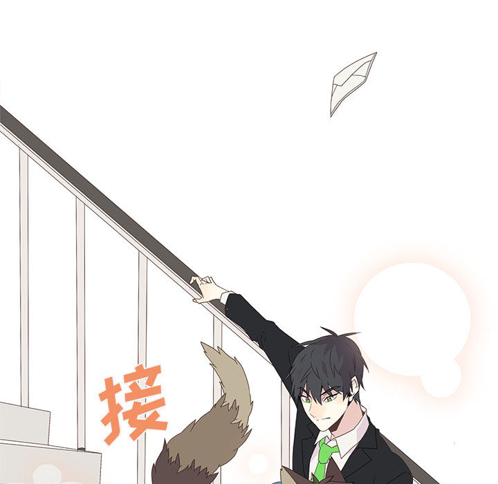 第 1 话