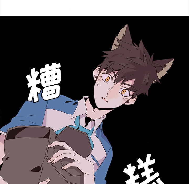 第 5 话