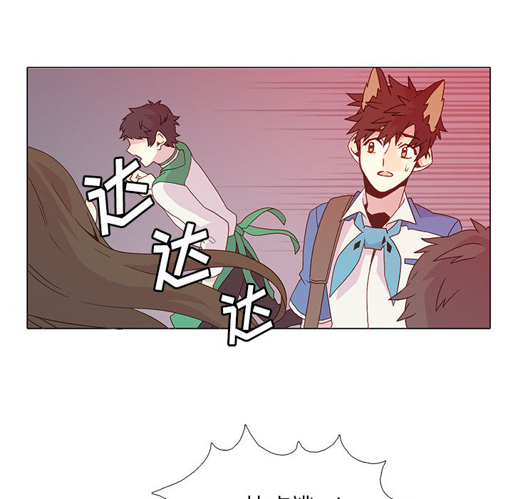 第 6 话