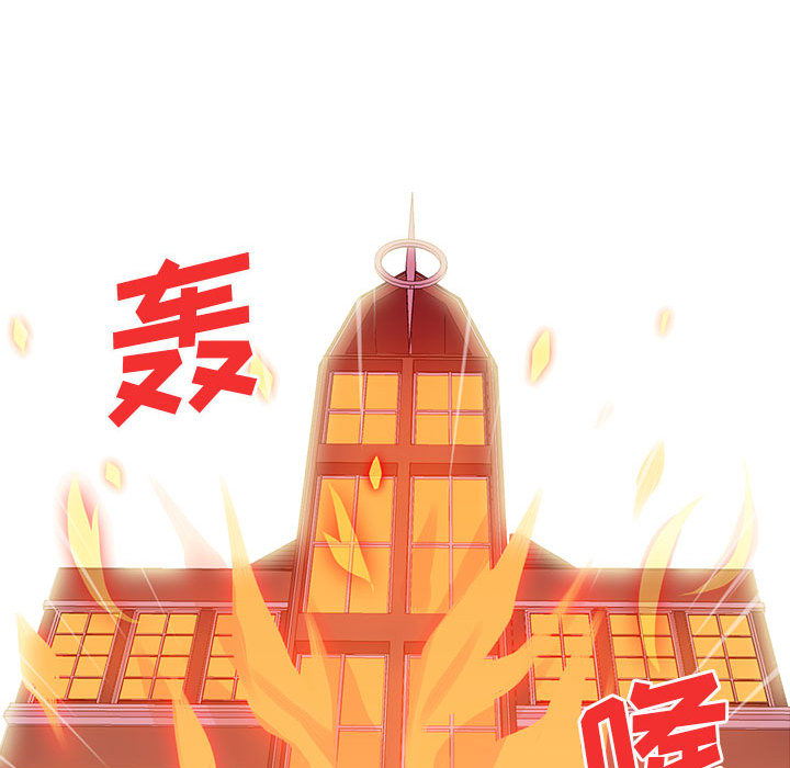 第 6 话
