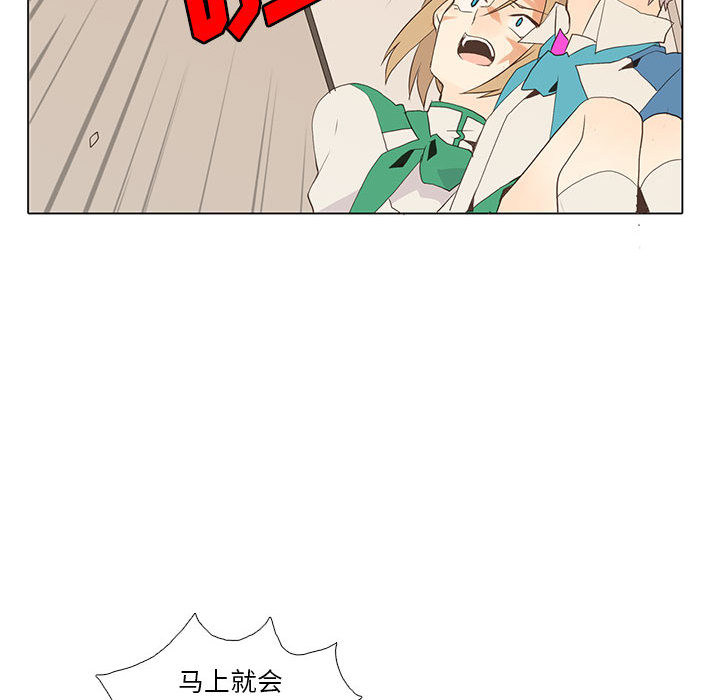 第 7 话