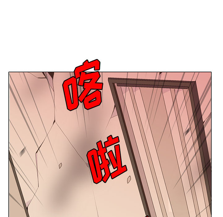 第 7 话
