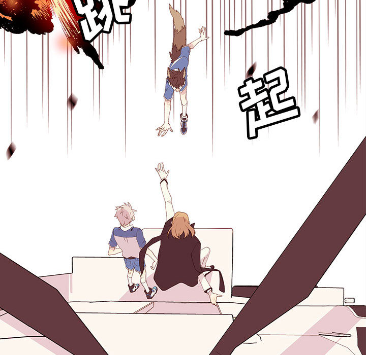 第 8 话