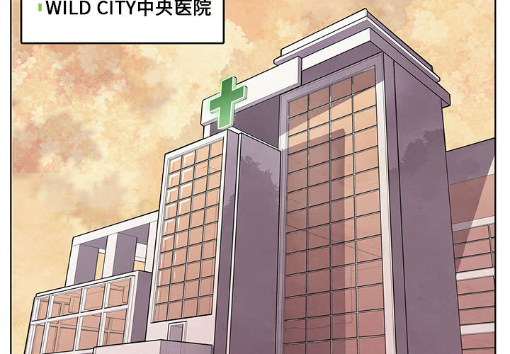 第 9 话