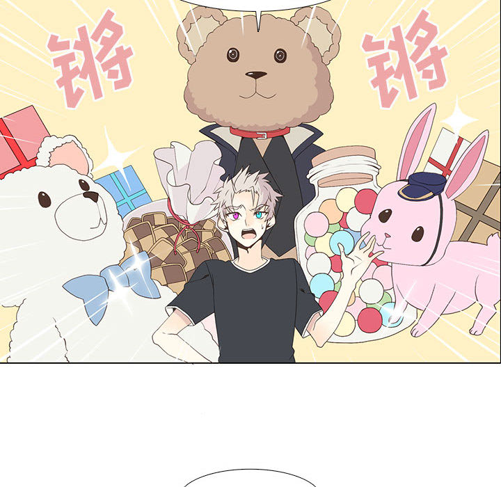 第 11 话