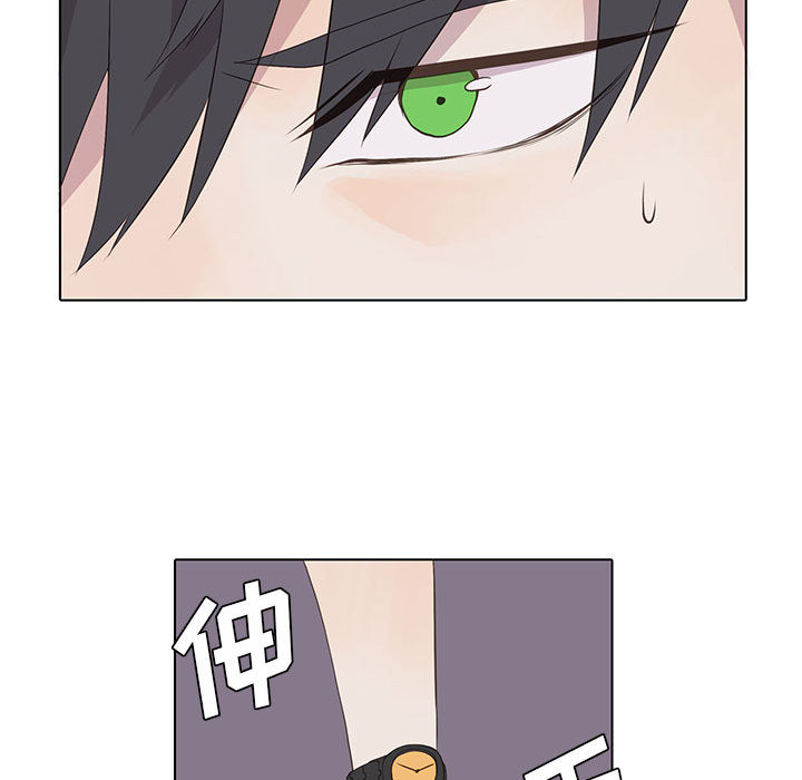 第 13 话