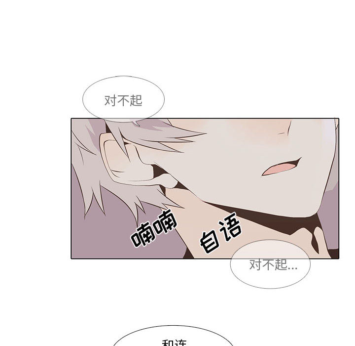 第 15 话
