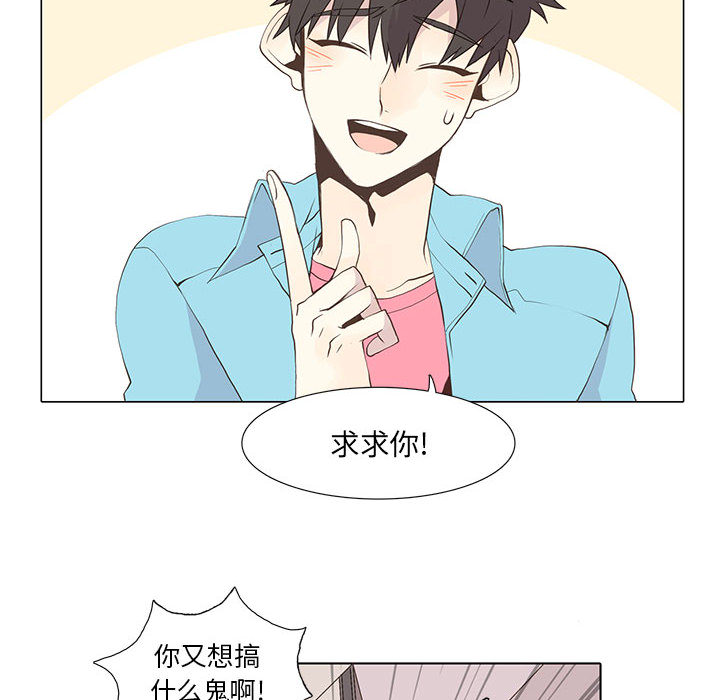 第 15 话