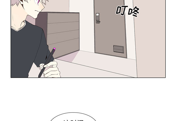 第 15 话