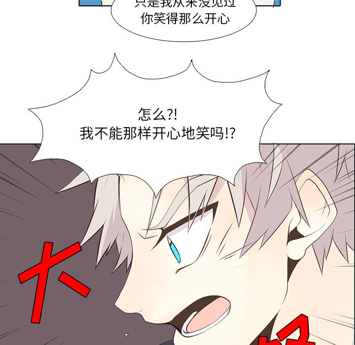 第 15 话