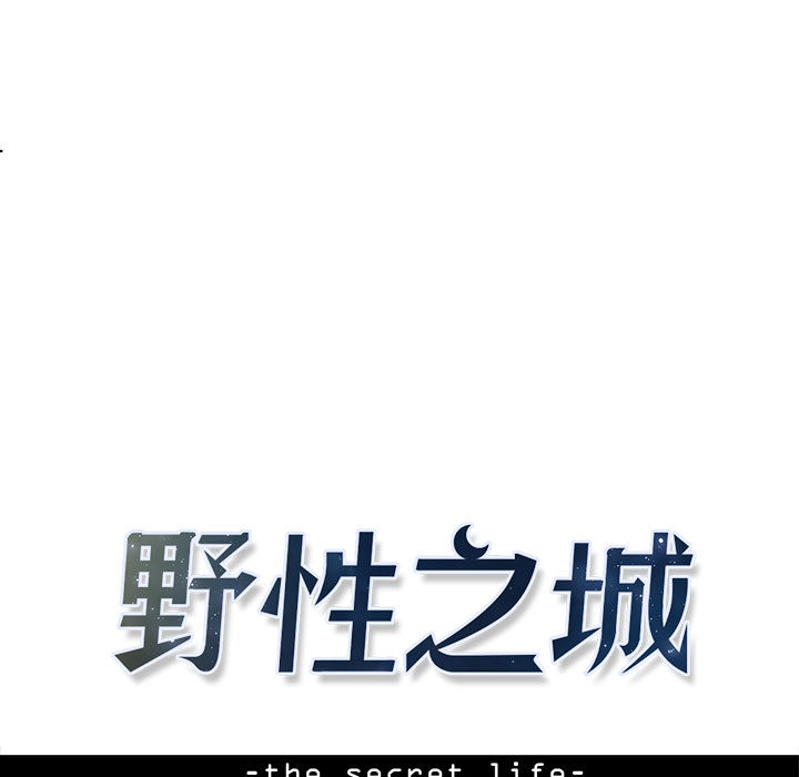 第 22 话