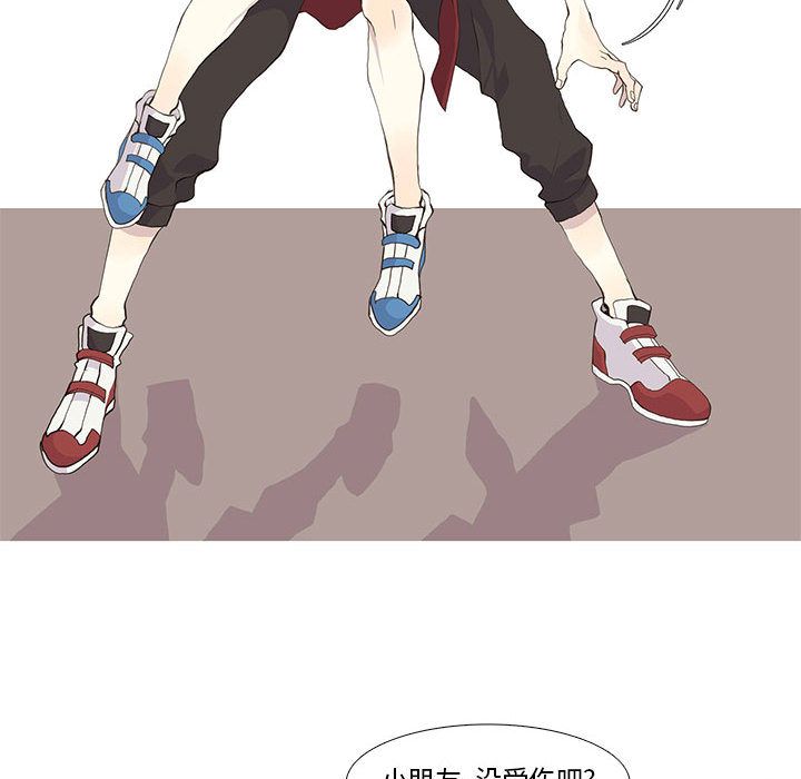第 23 话