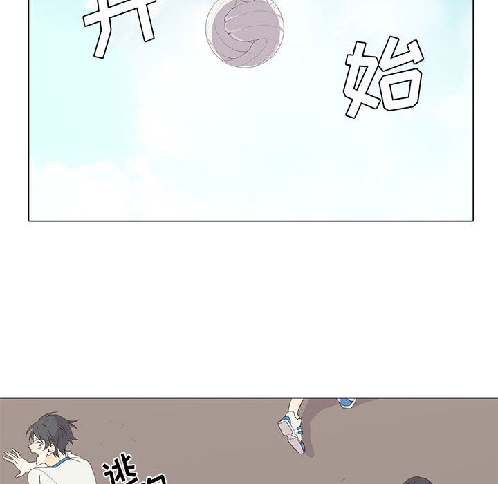 第 23 话