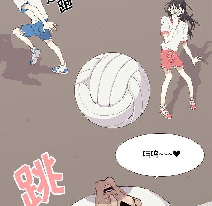 第 23 话