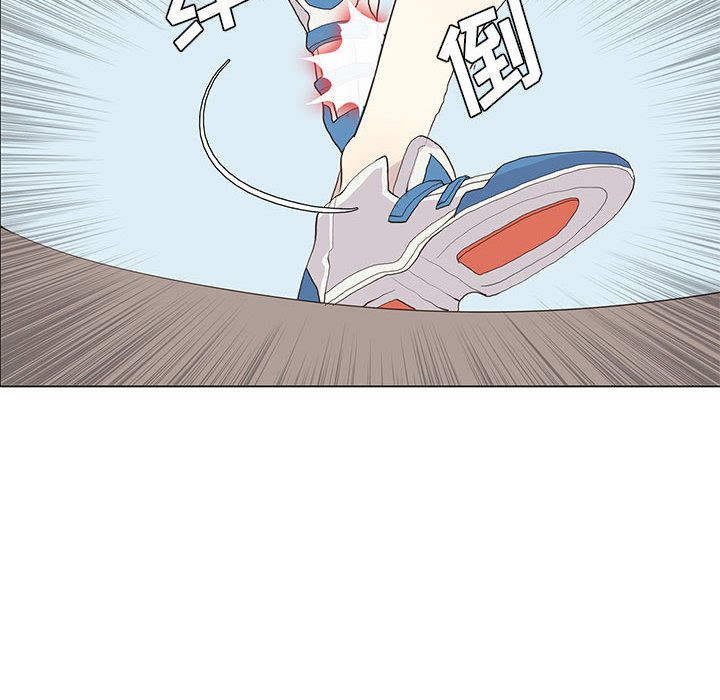 第 23 话