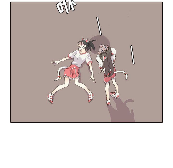 第 23 话