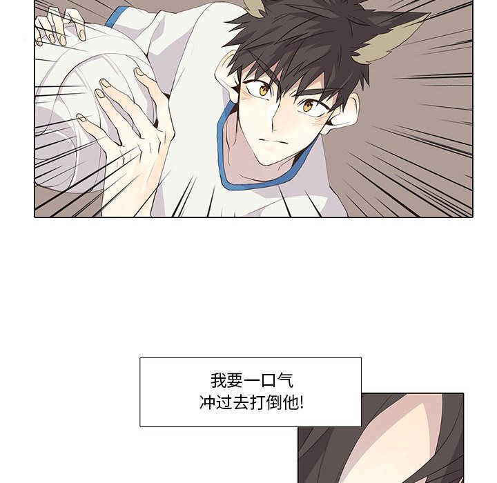 第 23 话