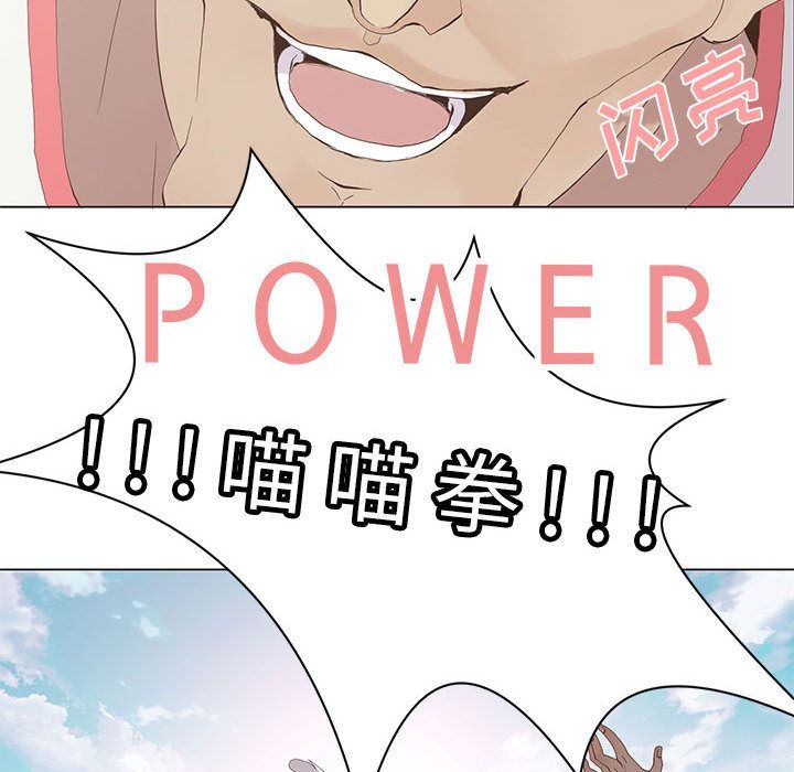 第 23 话
