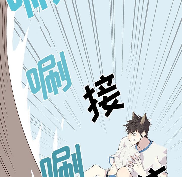 第 23 话
