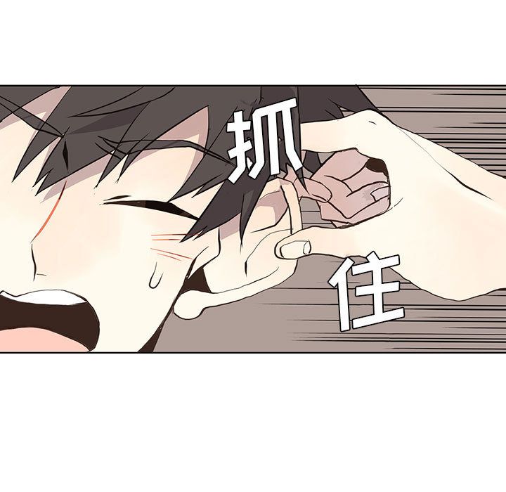 第 25 话