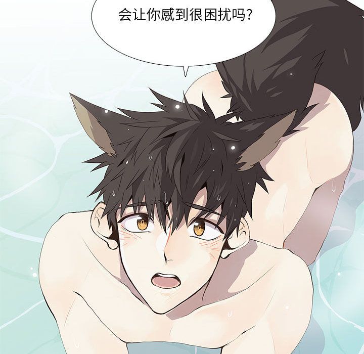 第 26 话