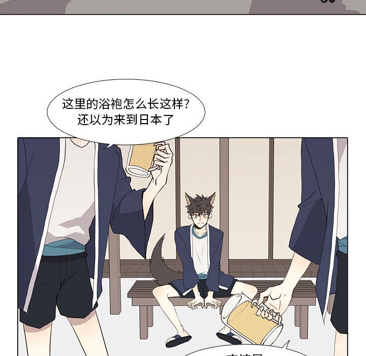 第 27 话