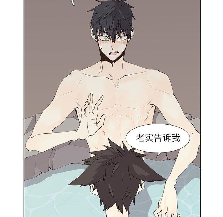 第 27 话