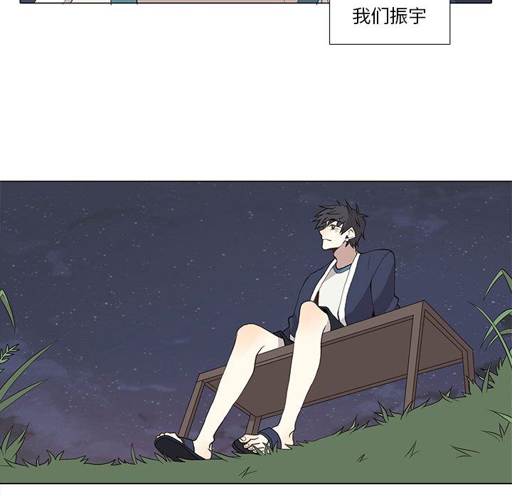 第 28 话