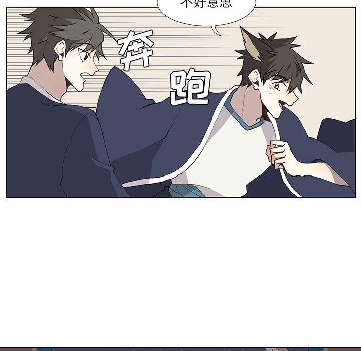 第 30 话