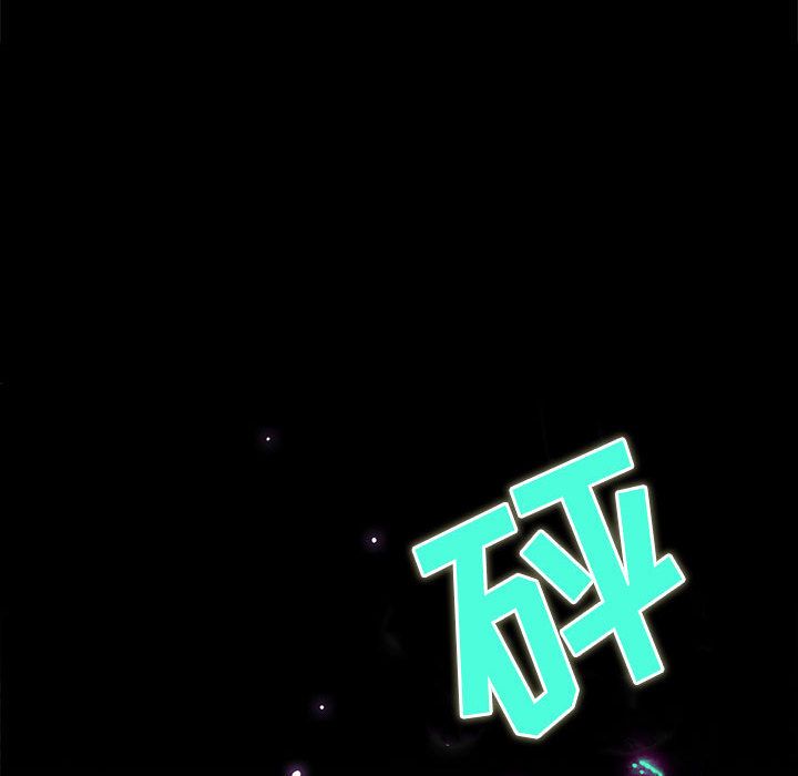第 30 话