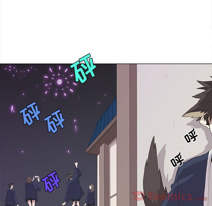 第 30 话