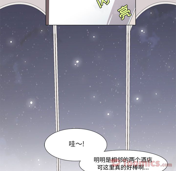 第 31 话