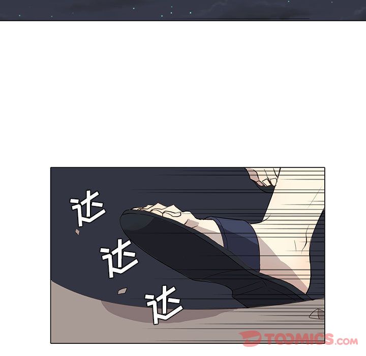 第 33 话