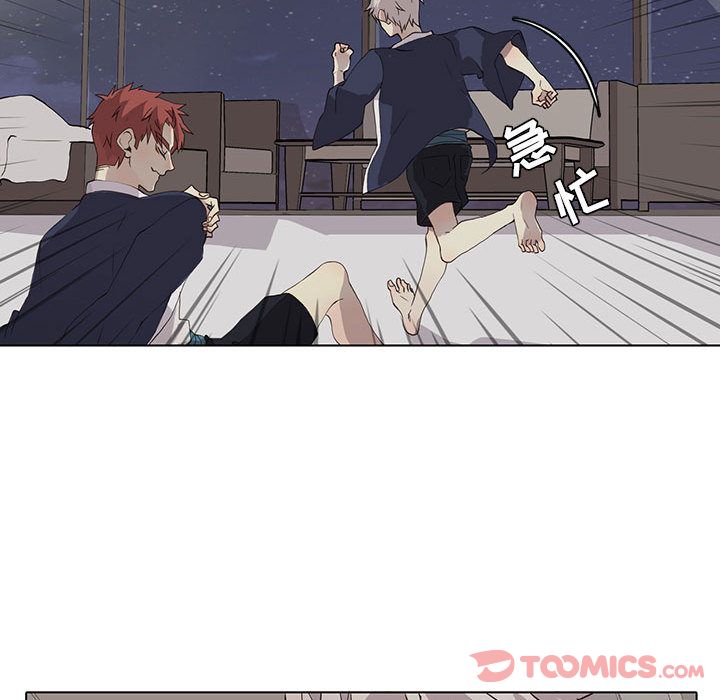第 33 话