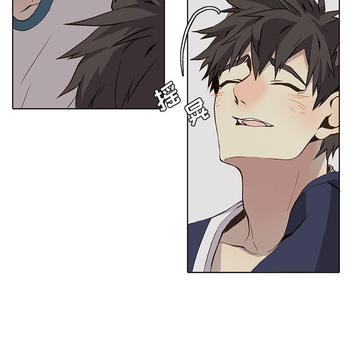 第 33 话