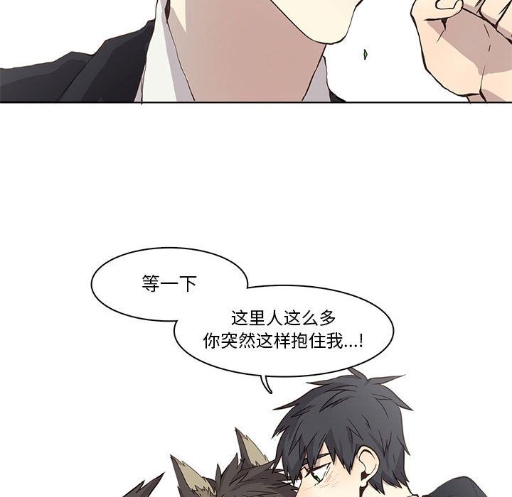 第 34 话