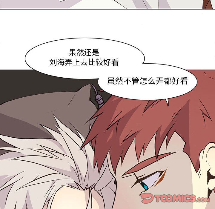 第 34 话