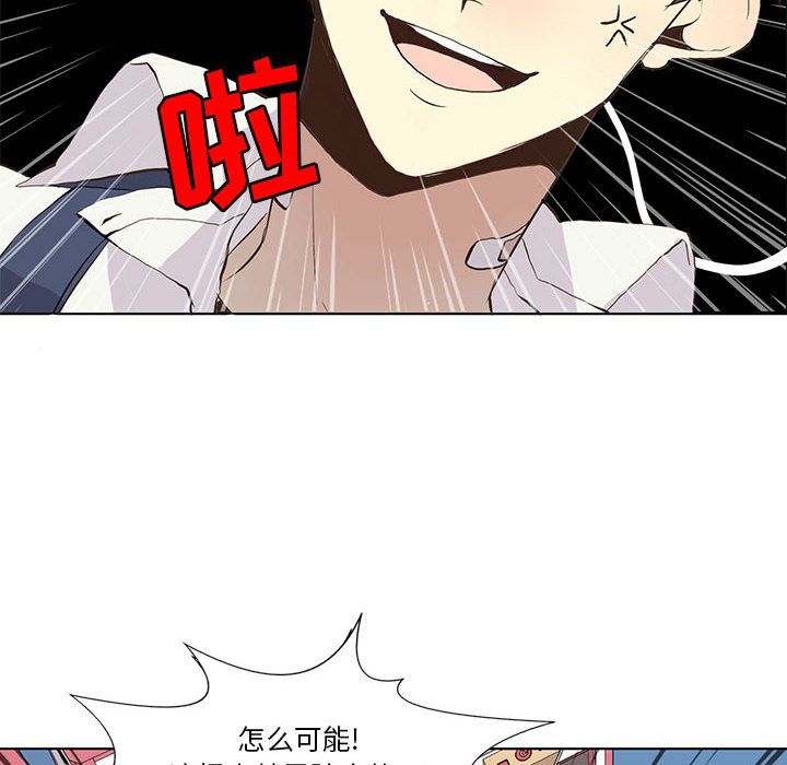 第 35 话