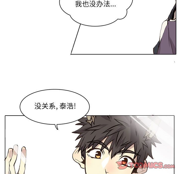 第 36 话