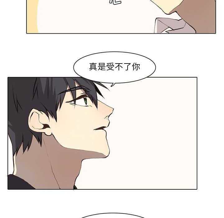 第 36 话