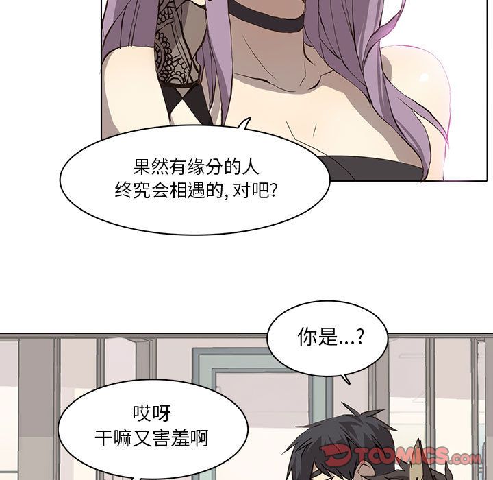 第 36 话