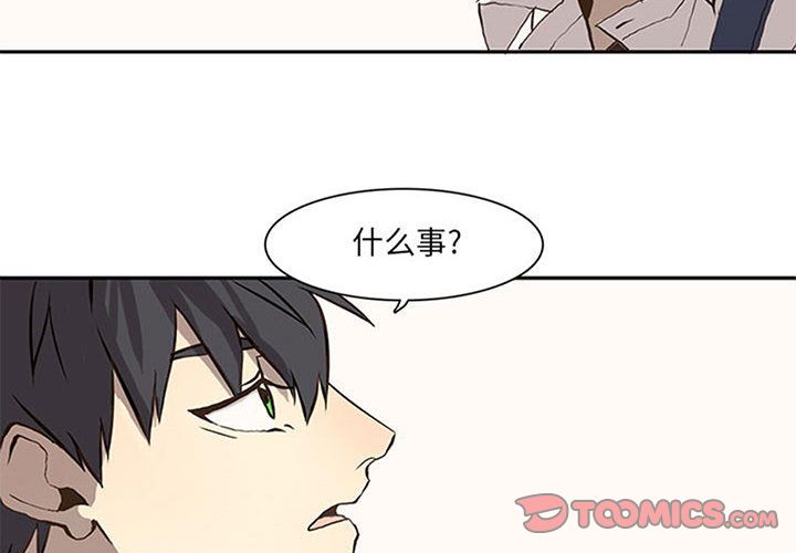 第 37 话