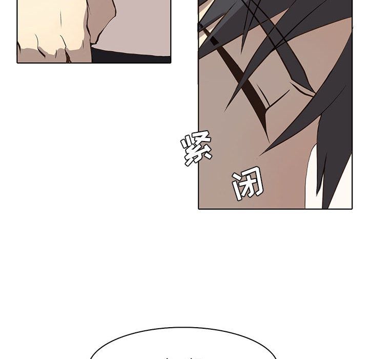 第 37 话