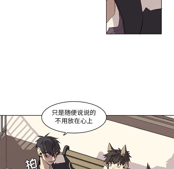 第 37 话