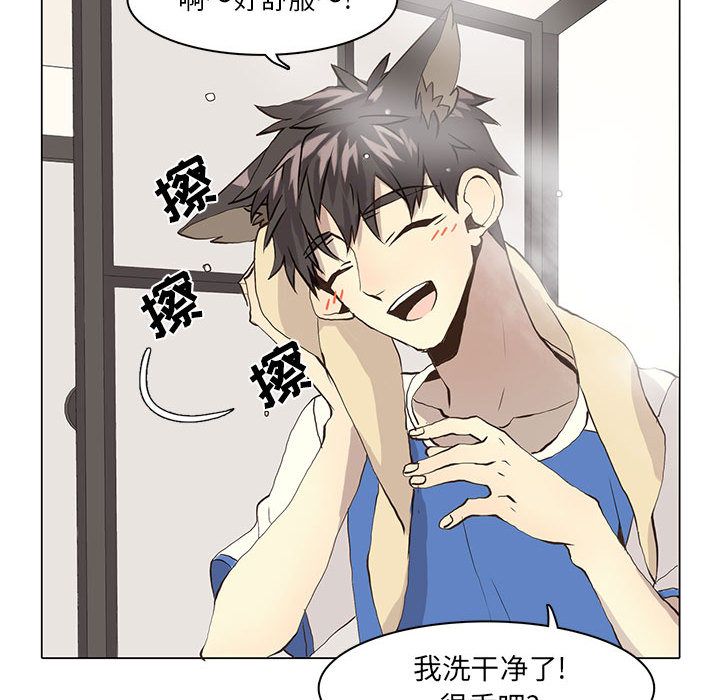 第 38 话